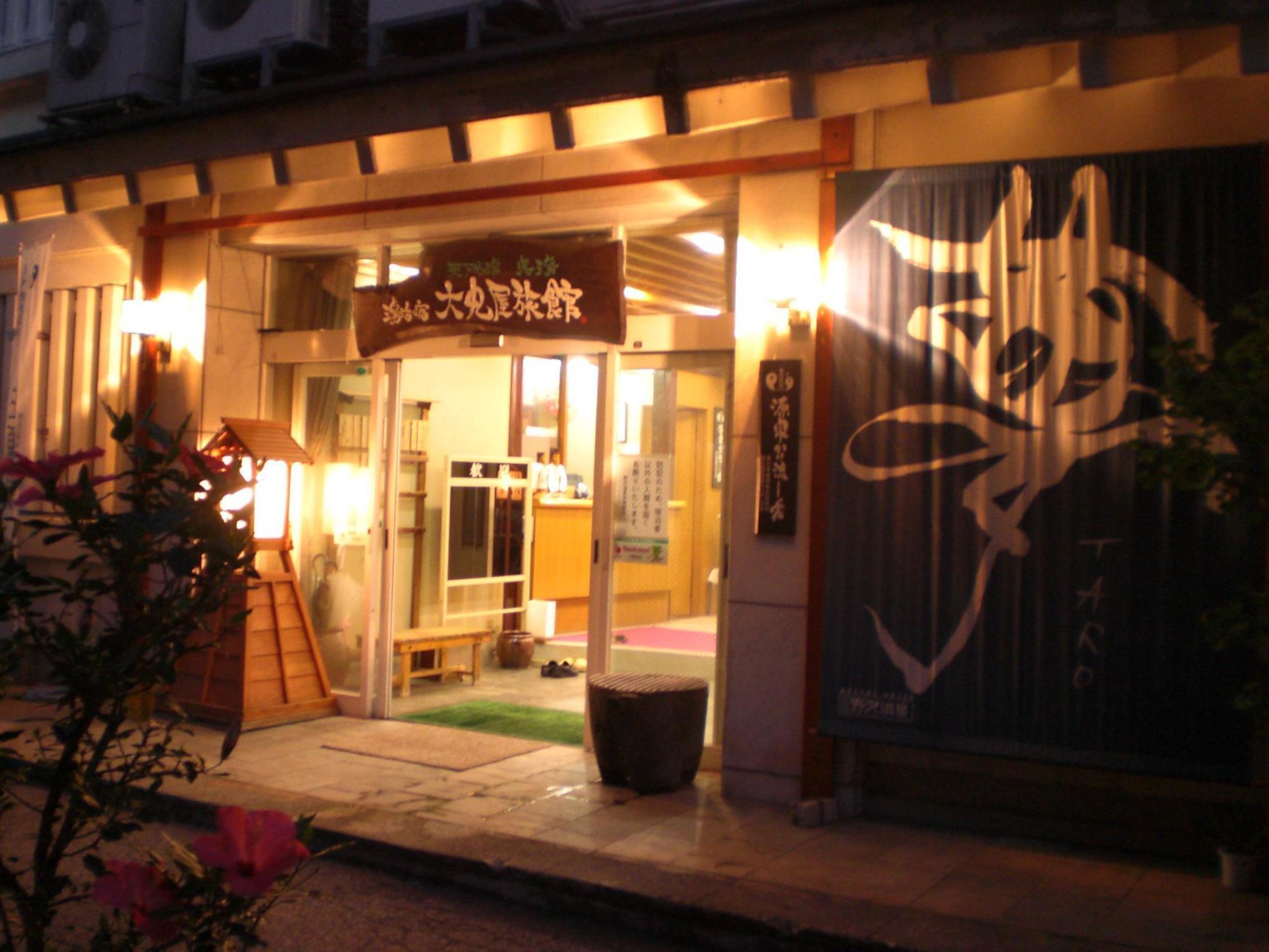 Residence Yasushi Nozawaonsen Ngoại thất bức ảnh