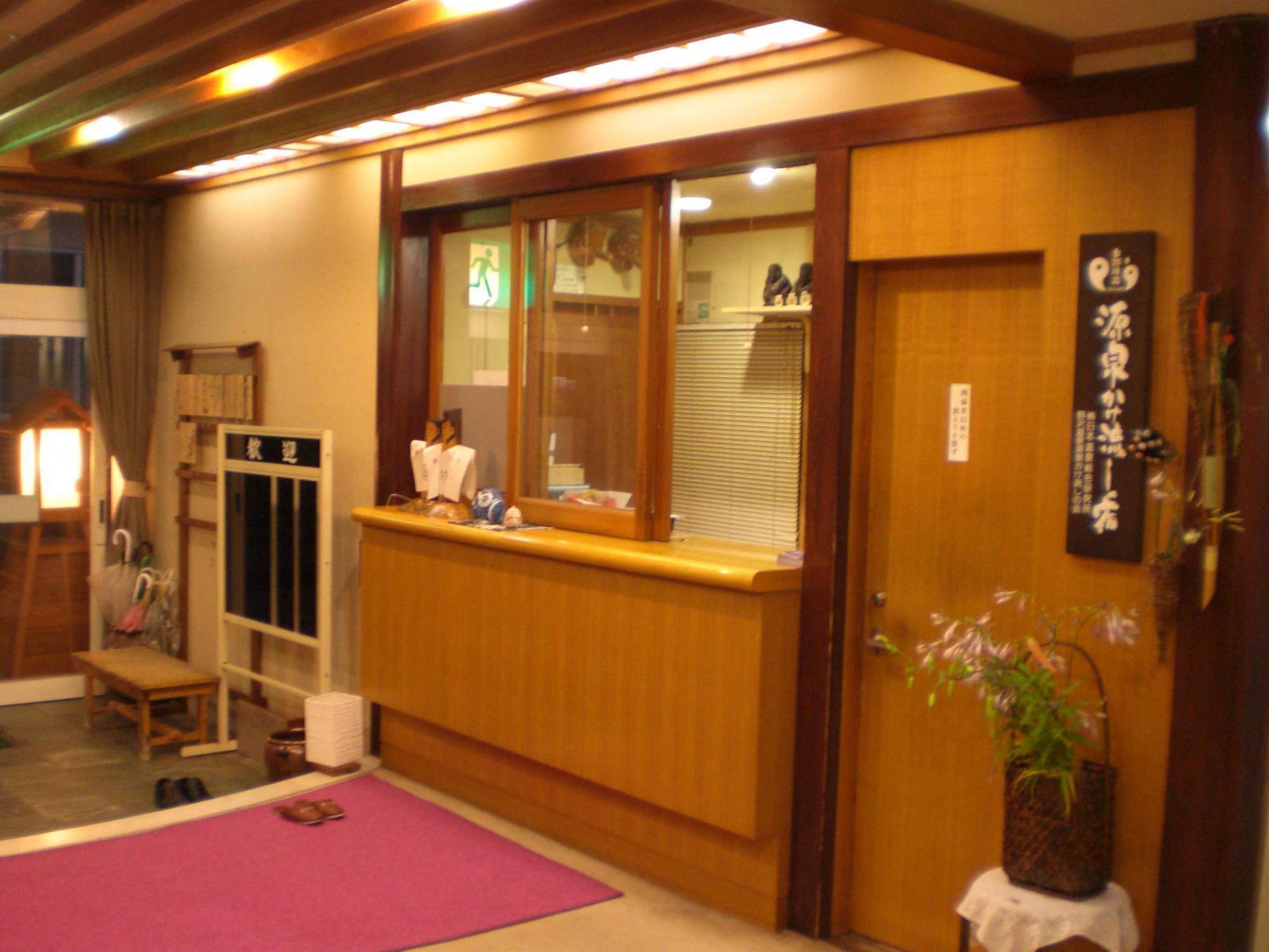 Residence Yasushi Nozawaonsen Ngoại thất bức ảnh